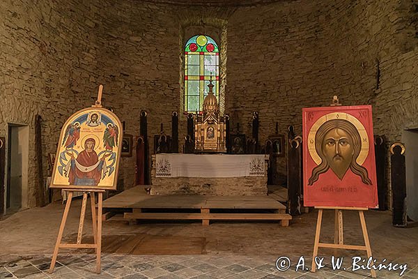 Baligród, Cerkiew pw. Zaśnięcia Matki Boskiej, wnętrze, ołtarz