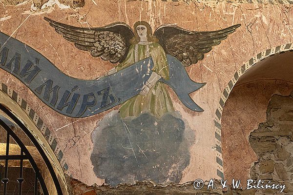 Baligród, Cerkiew pw. Zaśnięcia Matki Boskiej, wnętrze, polichromie