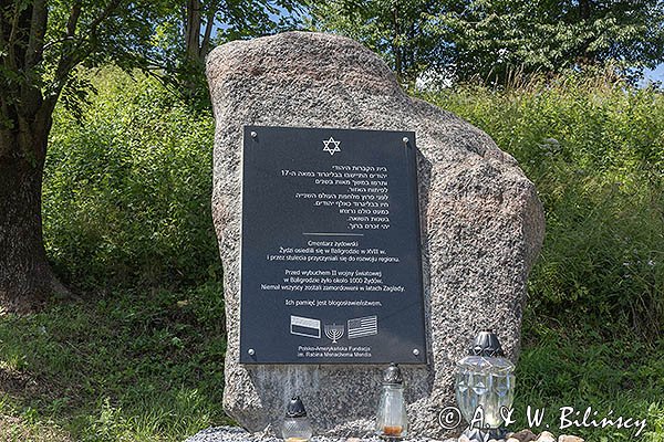 Baligród, tablica pamiątkowa przy Cmentarzu Żydowskim